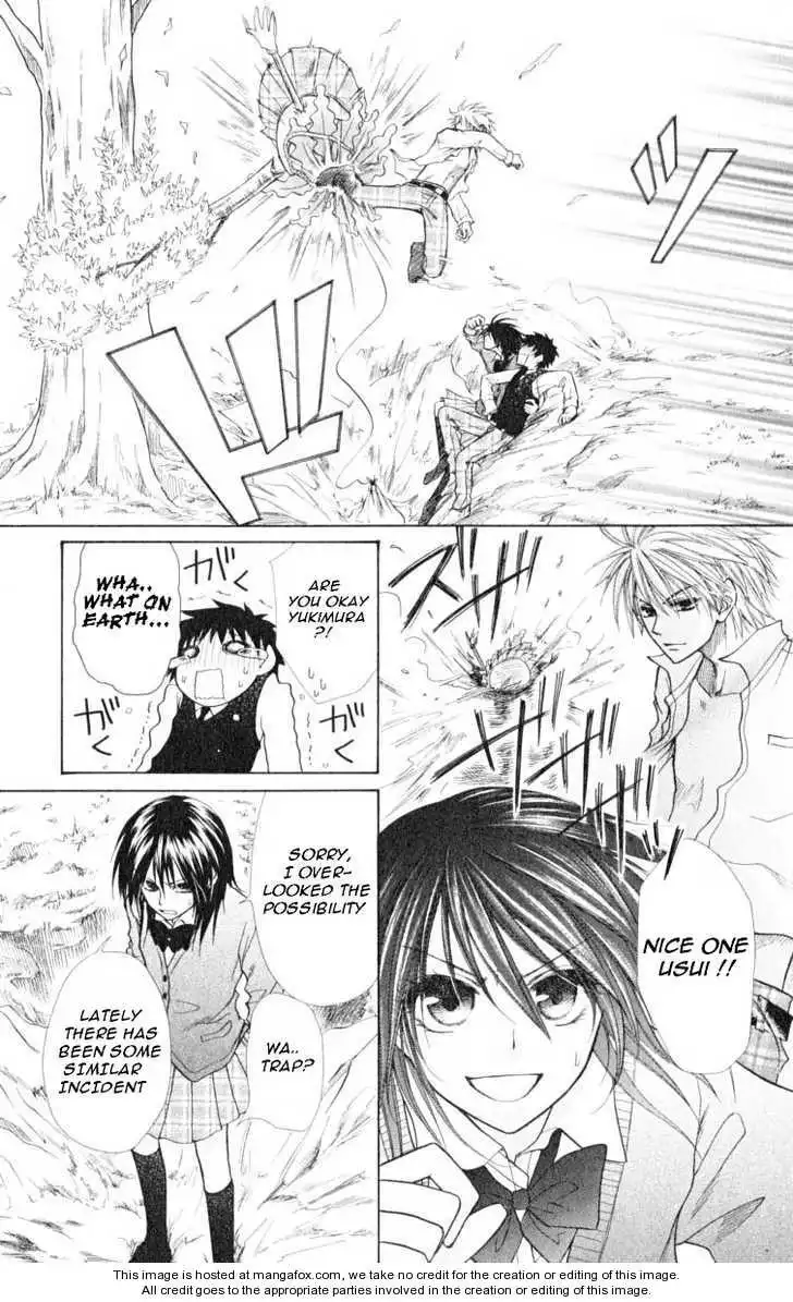 Kaichou Wa Maid-sama! Chapter 14 13